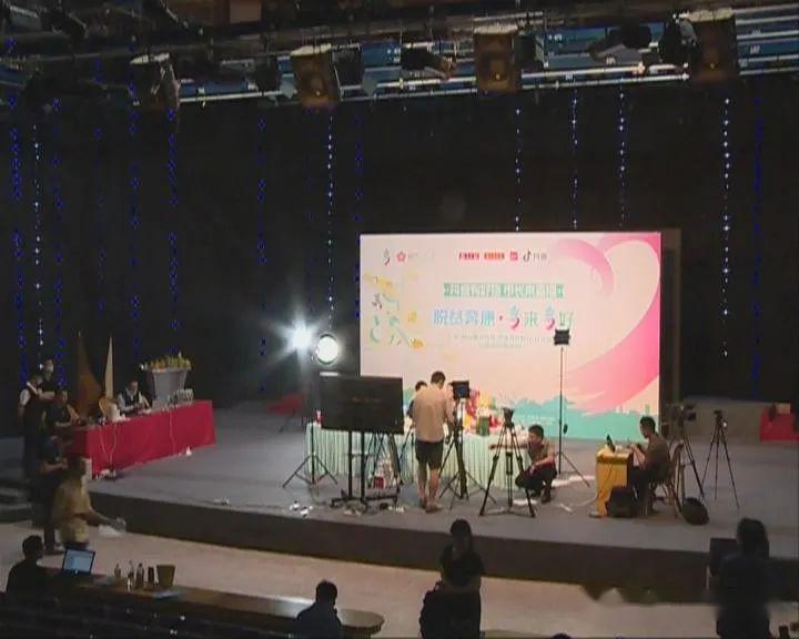 抖音带货富硒产品怎么样（富硒产品是传销吗）-硒宝网