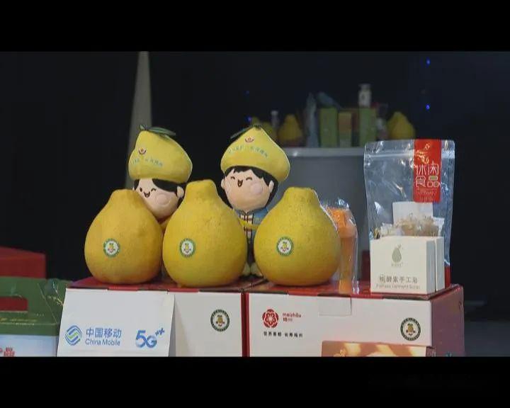 抖音带货富硒产品怎么样（富硒产品是传销吗）-硒宝网