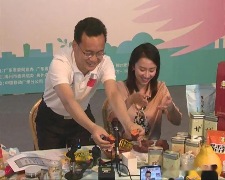 抖音带货富硒产品怎么样（富硒产品是传销吗）-硒宝网