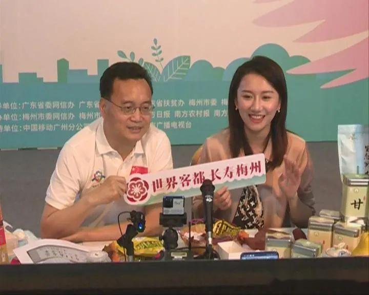 抖音带货富硒产品怎么样（富硒产品是传销吗）-硒宝网