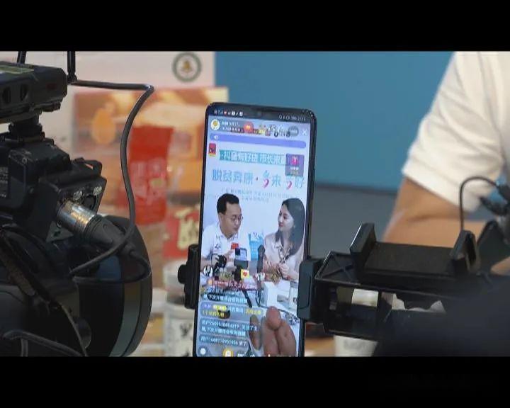 抖音带货富硒产品怎么样（富硒产品是传销吗）-硒宝网