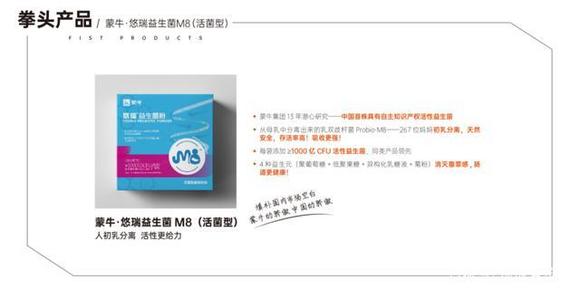 产品上可以打富硒高钙吗(高钙富硒奶粉的优点)-硒宝网