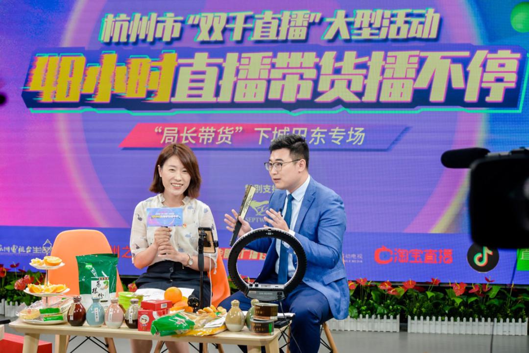 抖音带货富硒产品怎么样（抖音直播带货运营流程）-硒宝网