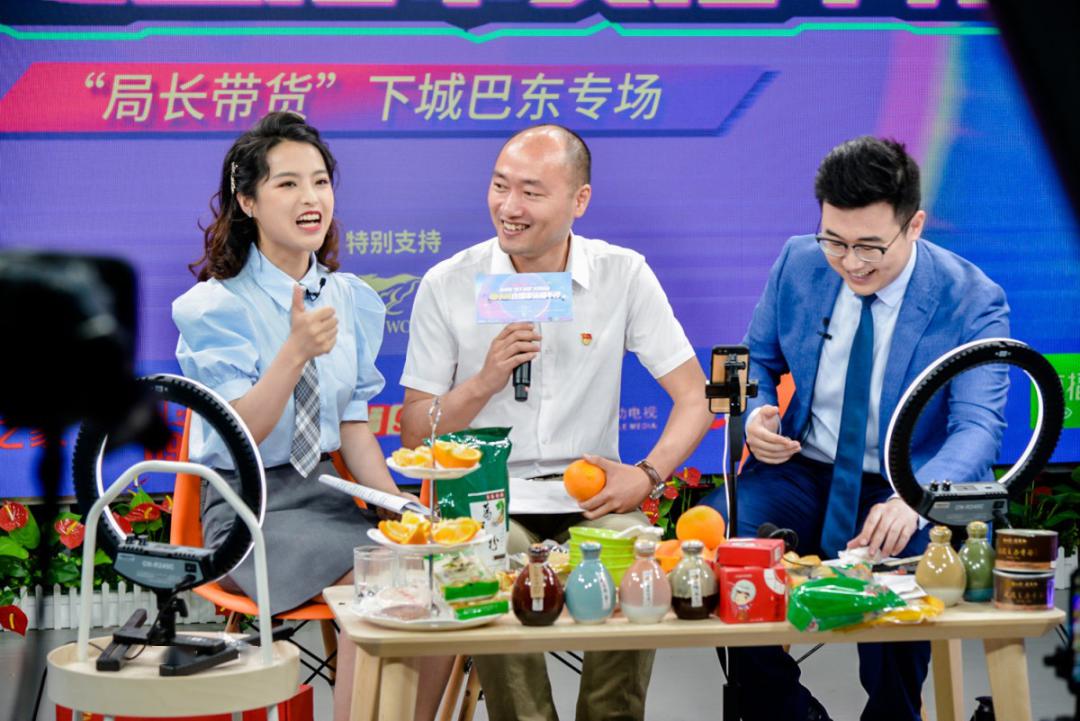 抖音带货富硒产品怎么样（抖音直播带货运营流程）-硒宝网