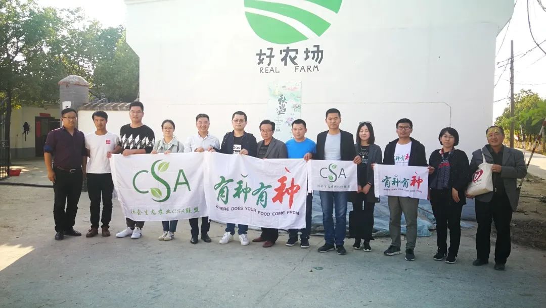 安徽富硒农产品认证标准(安徽农硒米业有限公司)-硒宝网