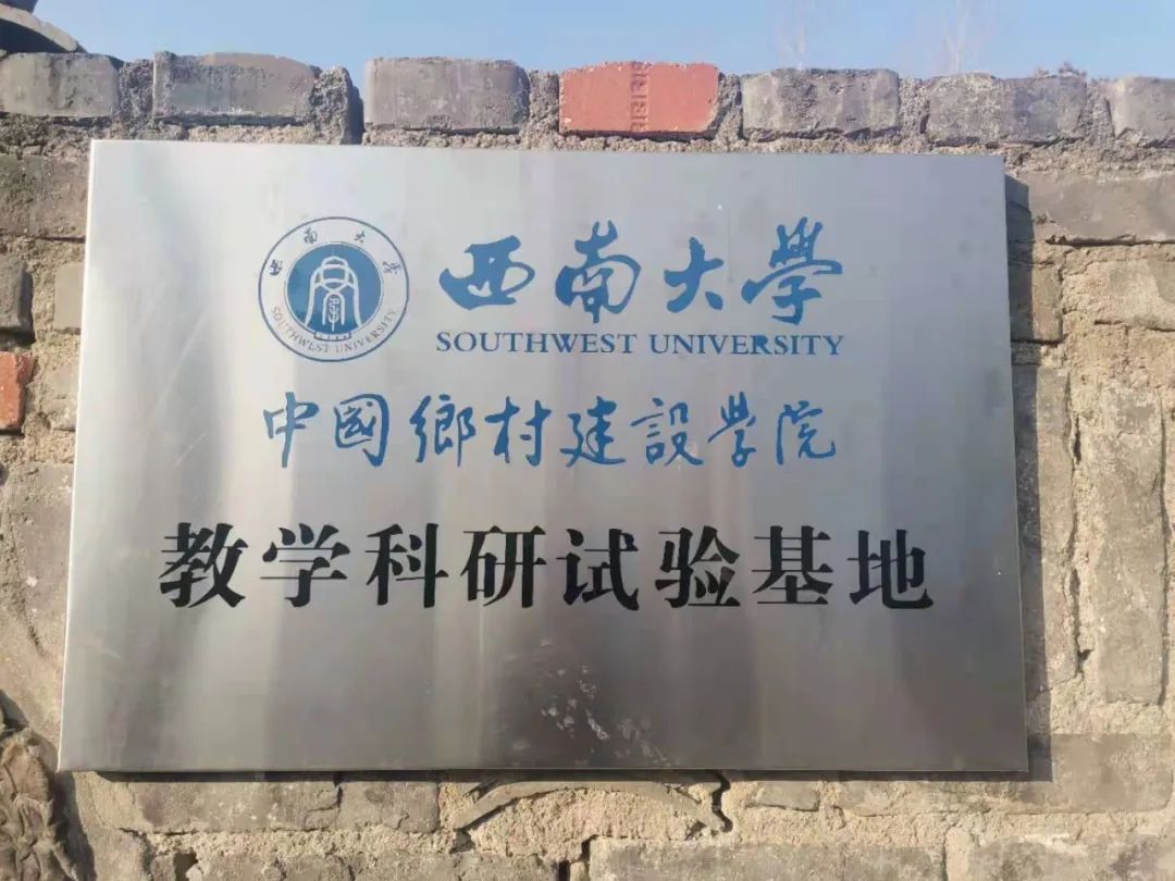 安徽富硒农产品认证标准(安徽农硒米业有限公司)-硒宝网