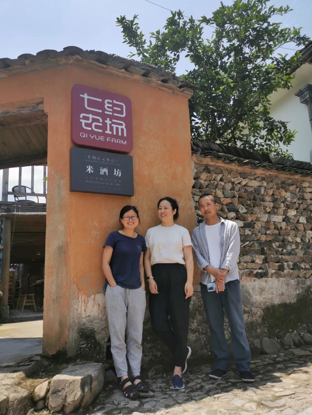 安徽富硒农产品认证标准(安徽农硒米业有限公司)-硒宝网