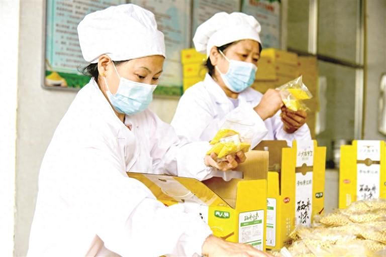 有机富硒农产品种植基地(农用富硒)-硒宝网