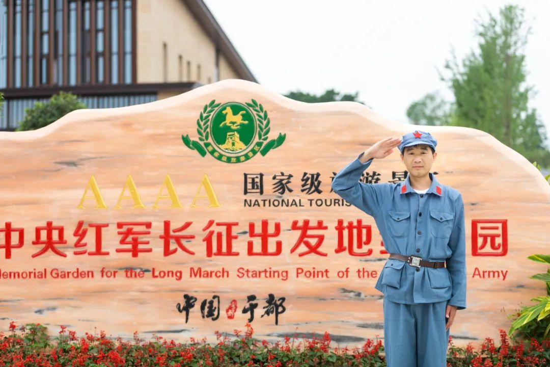 于都县新长征富硒农产品(于都富硒蔬菜基地)-硒宝网