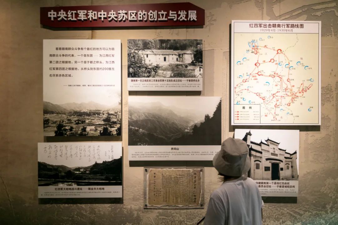 于都县新长征富硒农产品(于都富硒蔬菜基地)-硒宝网