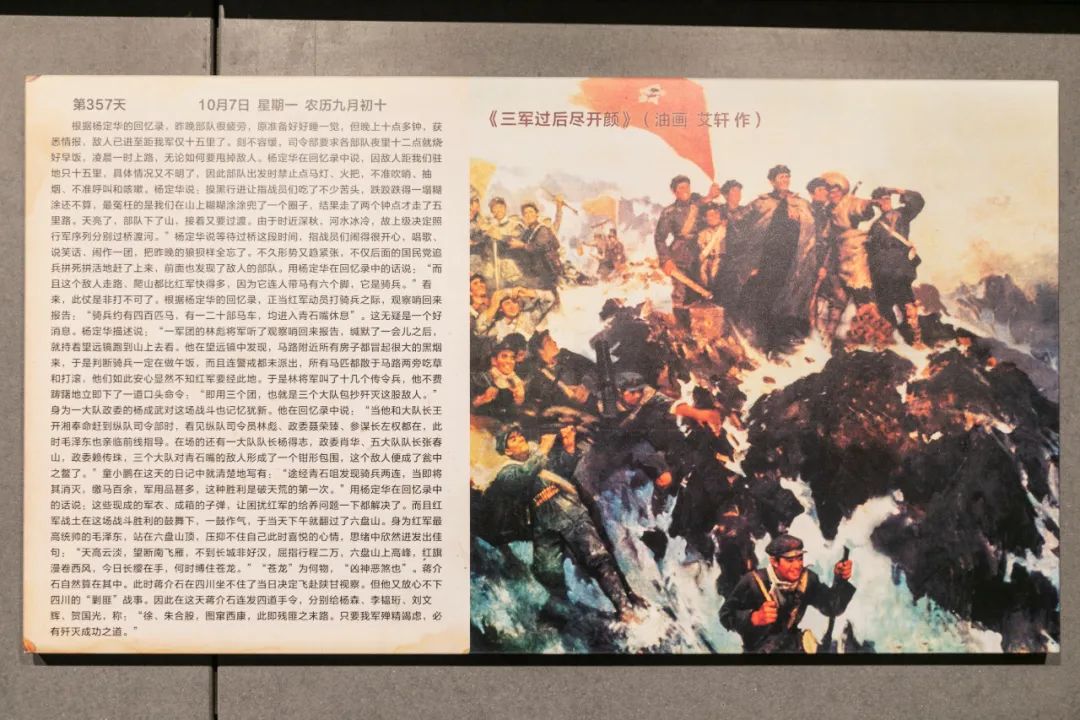 于都县新长征富硒农产品(于都富硒蔬菜基地)-硒宝网