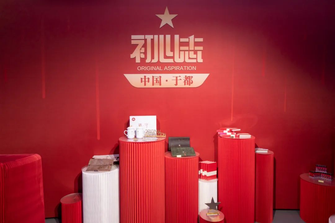 于都县新长征富硒农产品(于都富硒蔬菜基地)-硒宝网