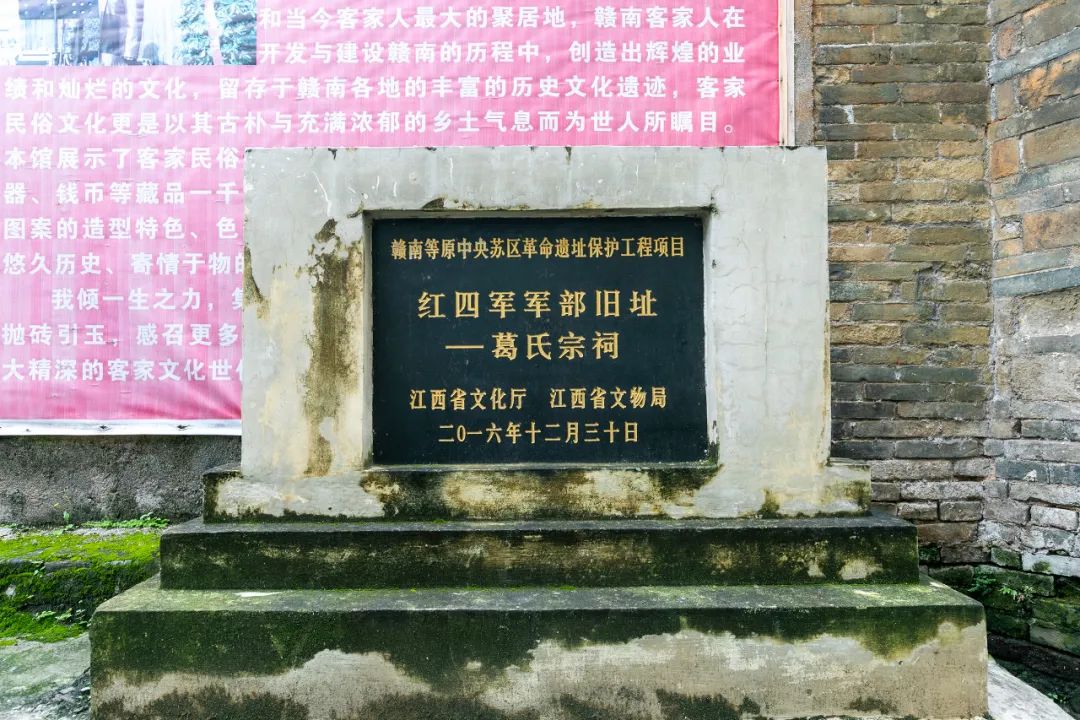 于都县新长征富硒农产品(于都富硒蔬菜基地)-硒宝网