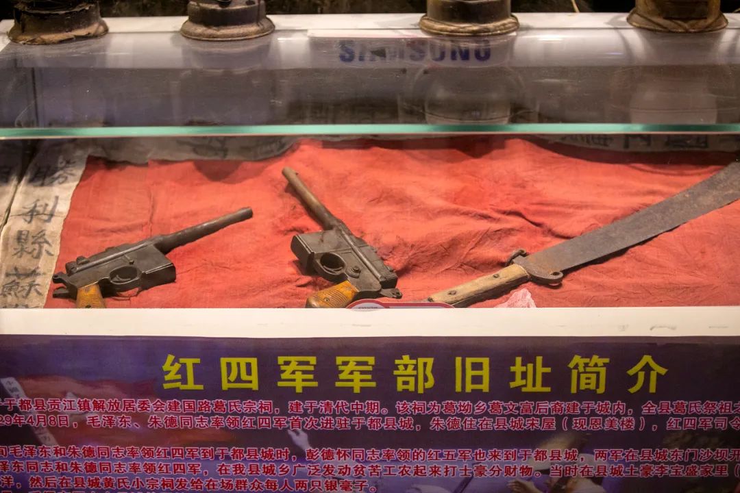 于都县新长征富硒农产品(于都富硒蔬菜基地)-硒宝网