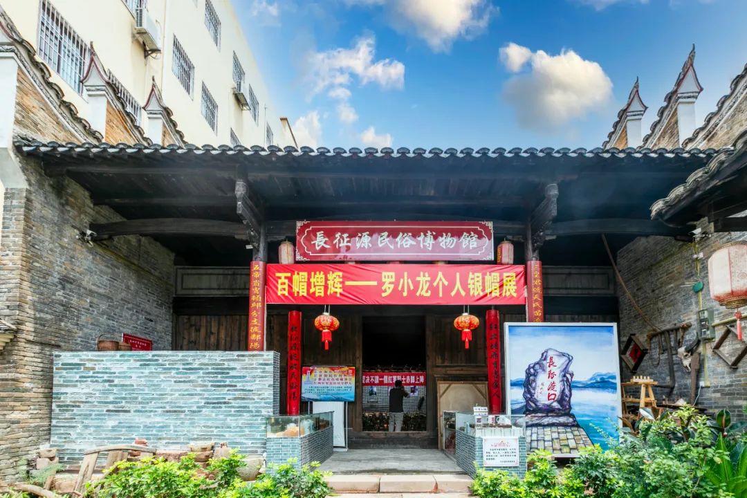 于都县新长征富硒农产品(于都富硒蔬菜基地)-硒宝网