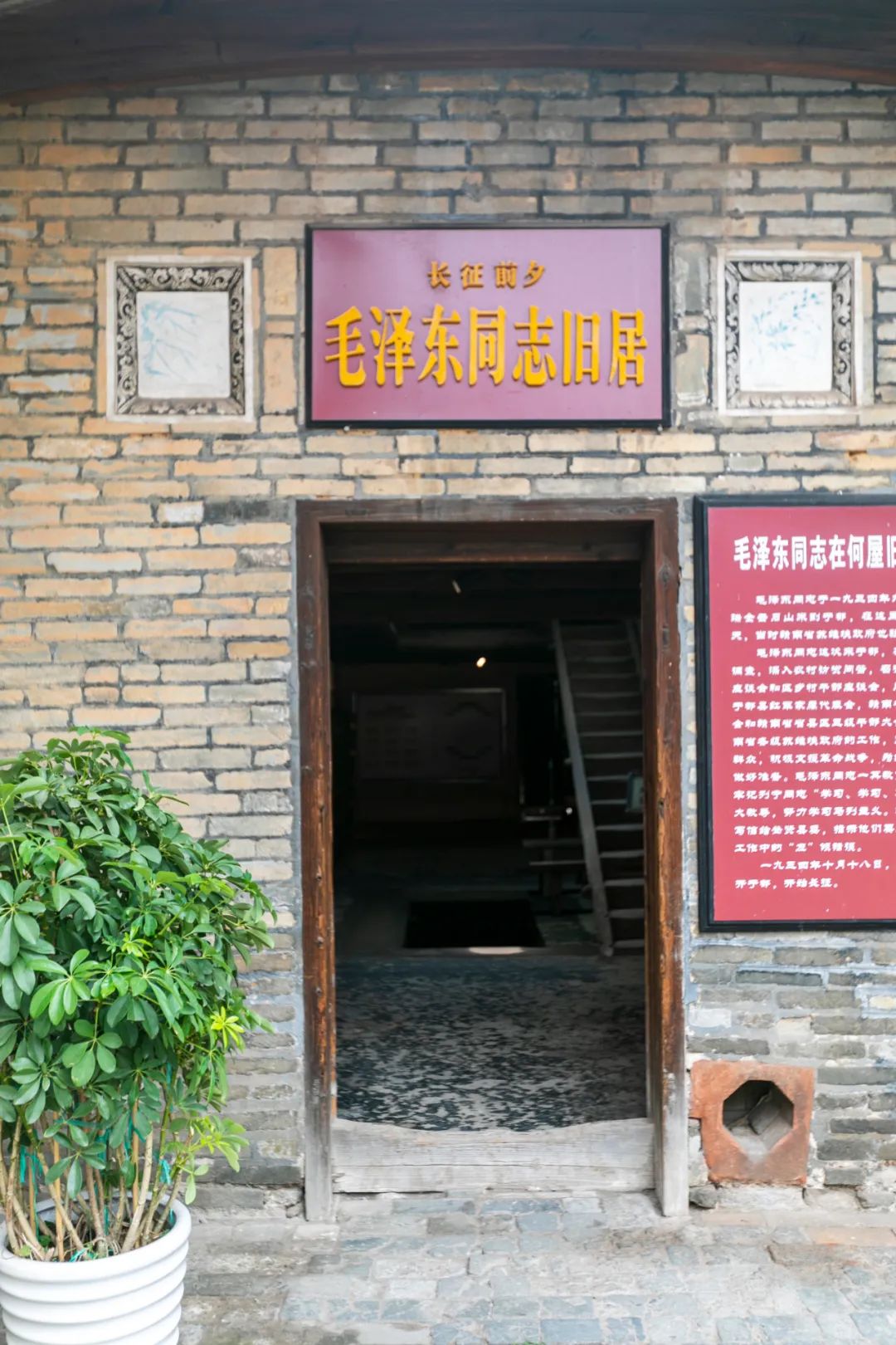 于都县新长征富硒农产品(于都富硒蔬菜基地)-硒宝网