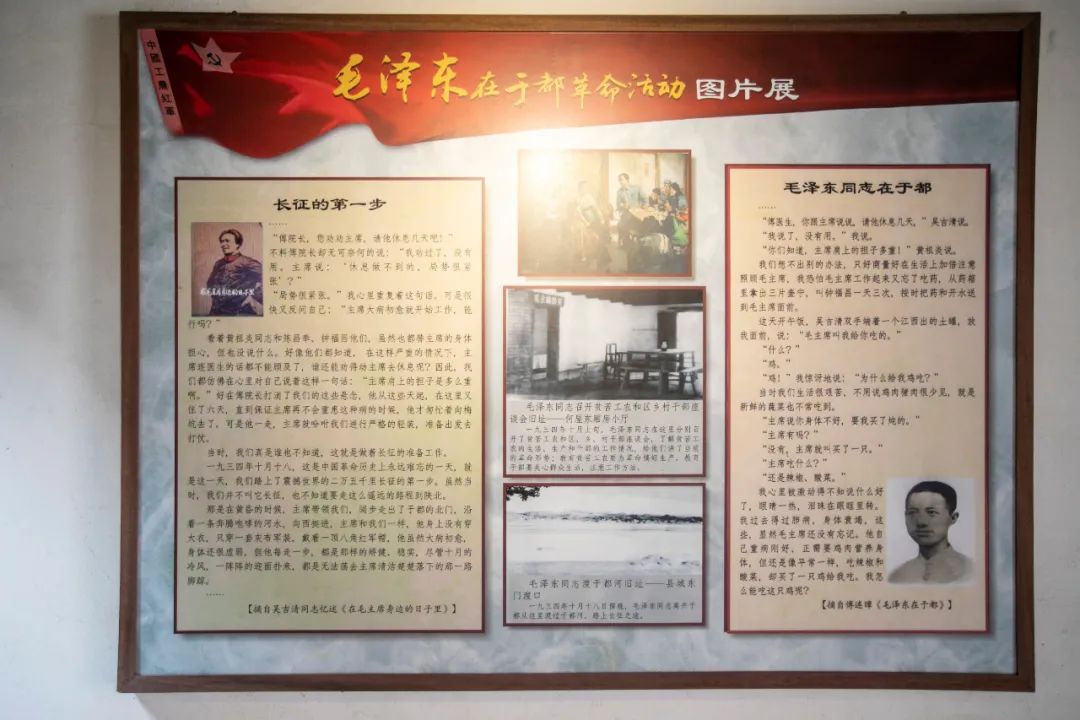 于都县新长征富硒农产品(于都富硒蔬菜基地)-硒宝网