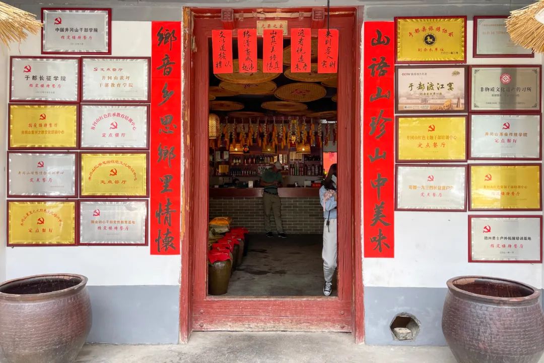 于都县新长征富硒农产品(于都富硒蔬菜基地)-硒宝网