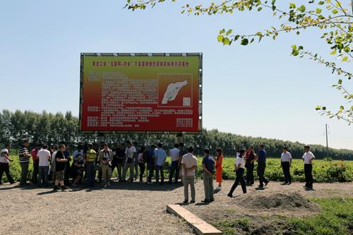 有机富硒农产品种植基地（富硒农业种植的三大特点）-硒宝网