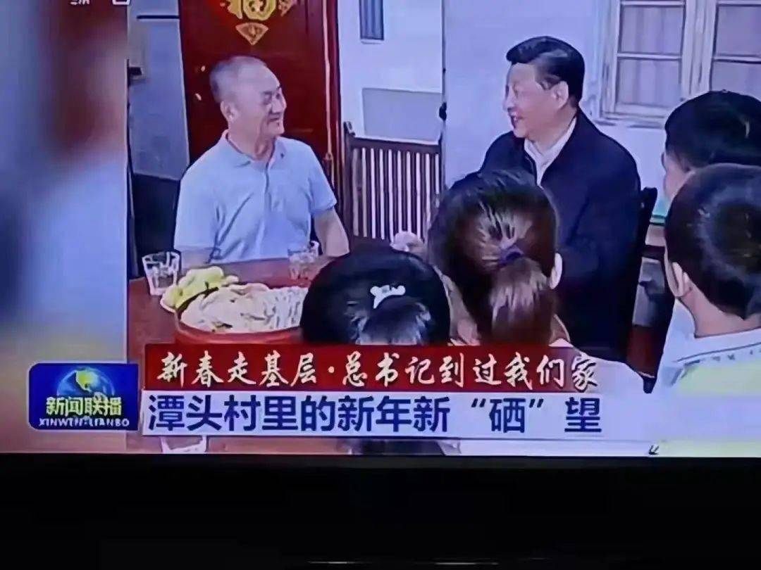 于都县有多少个富硒产品(于都富硒产业发展中心)-硒宝网