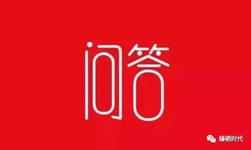 富硒牛奶属于什么硒产品(富硒的牛奶)-硒宝网