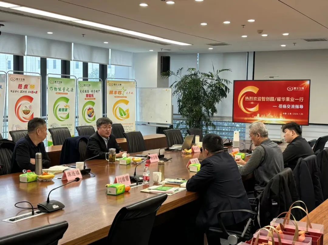 富硒产品有哪些产品好卖(富硒产品的好处)-硒宝网