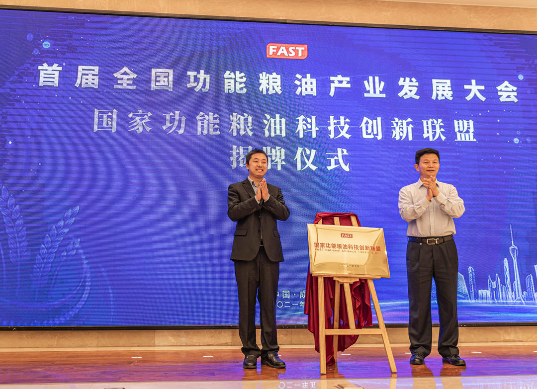 苏州硒谷科技的富硒产品(苏州硒谷科技有限公司产品)-硒宝网