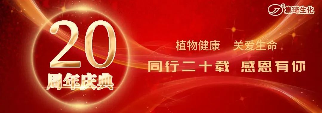 植物硒是有机富硒产品吗(植物硒好吗)-硒宝网