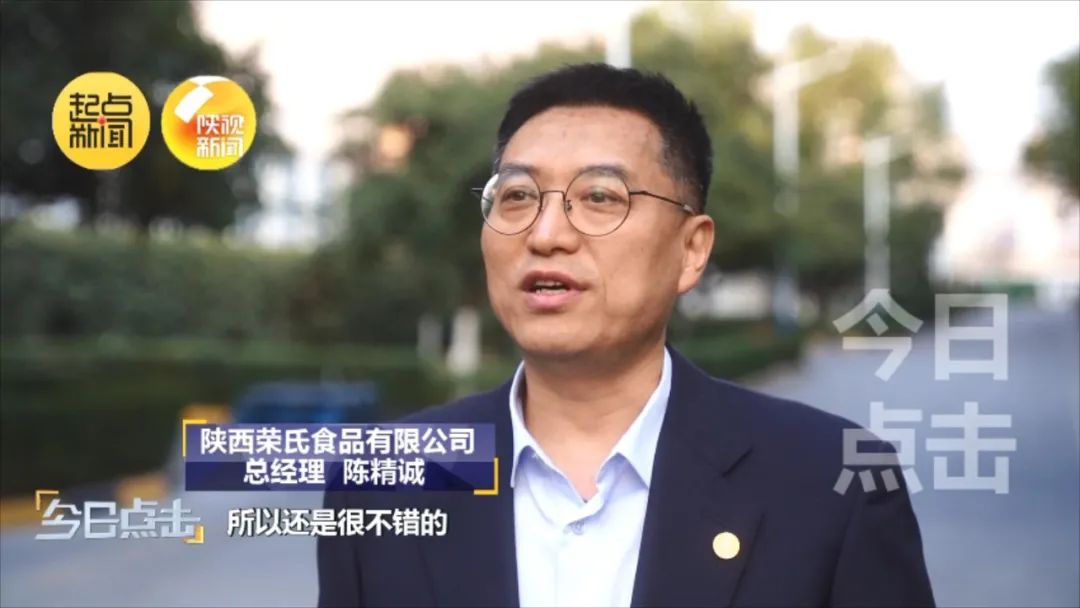 富硒产品硒元素技术研发(硒元素的富集)-硒宝网