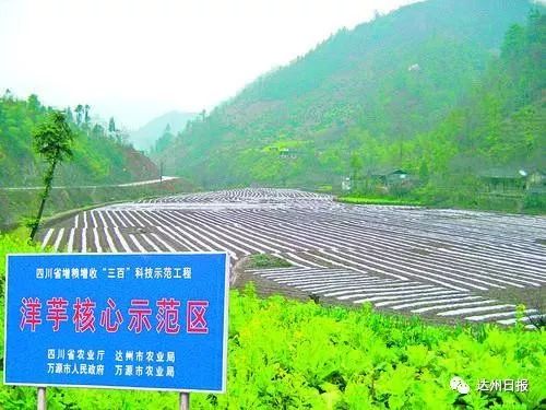 硒之源富硒产品交易中心(富硒源食品有限公司)-硒宝网