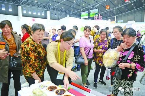 硒之源富硒产品交易中心(富硒源食品有限公司)-硒宝网