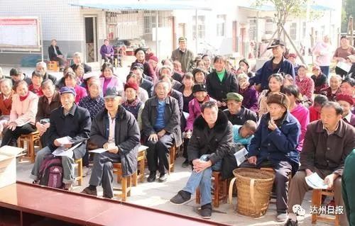 硒之源富硒产品交易中心(富硒源食品有限公司)-硒宝网