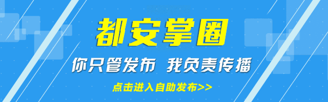 贵港有哪些著名富硒产品（贵港富硒产业）-硒宝网