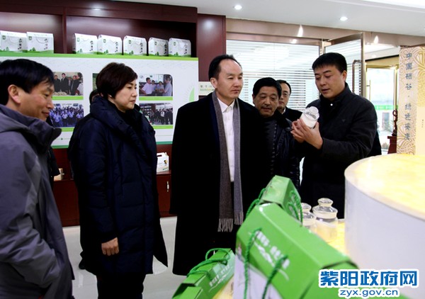 安康市富硒产品研发产品(安康富硒产业研究院)-硒宝网