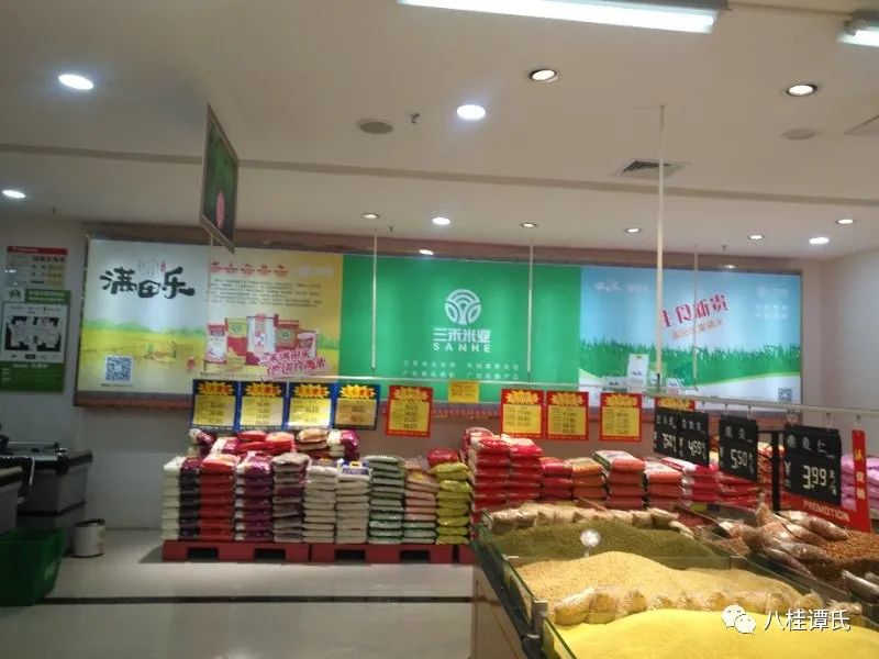 贵港有哪些著名富硒产品（著名贵港富硒产品有哪些品牌）-硒宝网