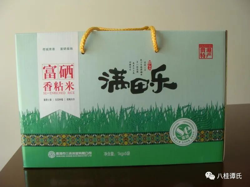 贵港有哪些著名富硒产品（著名贵港富硒产品有哪些品牌）-硒宝网