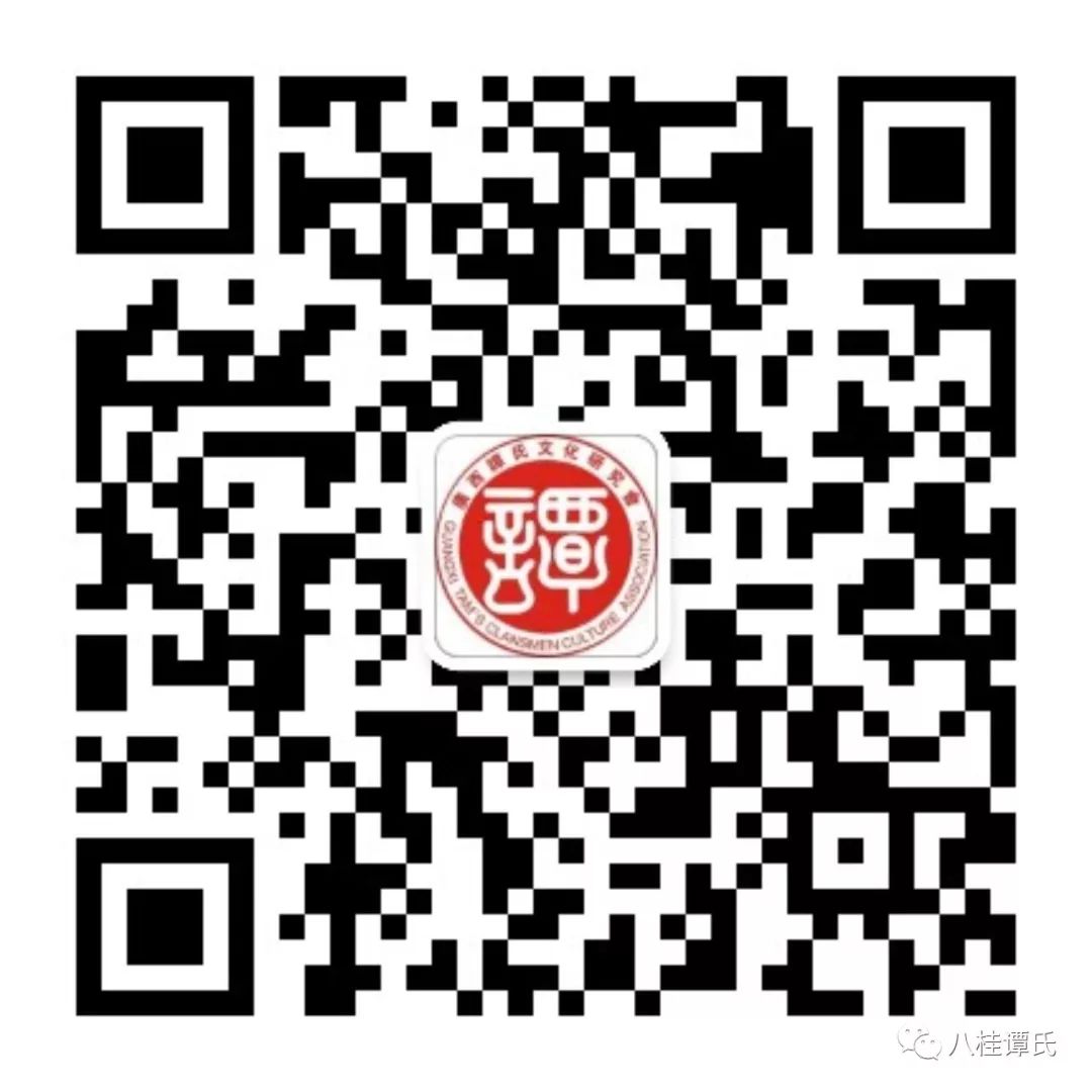 贵港有哪些著名富硒产品（著名贵港富硒产品有哪些品牌）-硒宝网