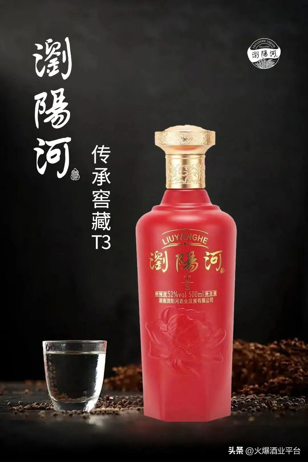 富硒白酒专利有哪些产品（纯粮富硒酒价格）-硒宝网