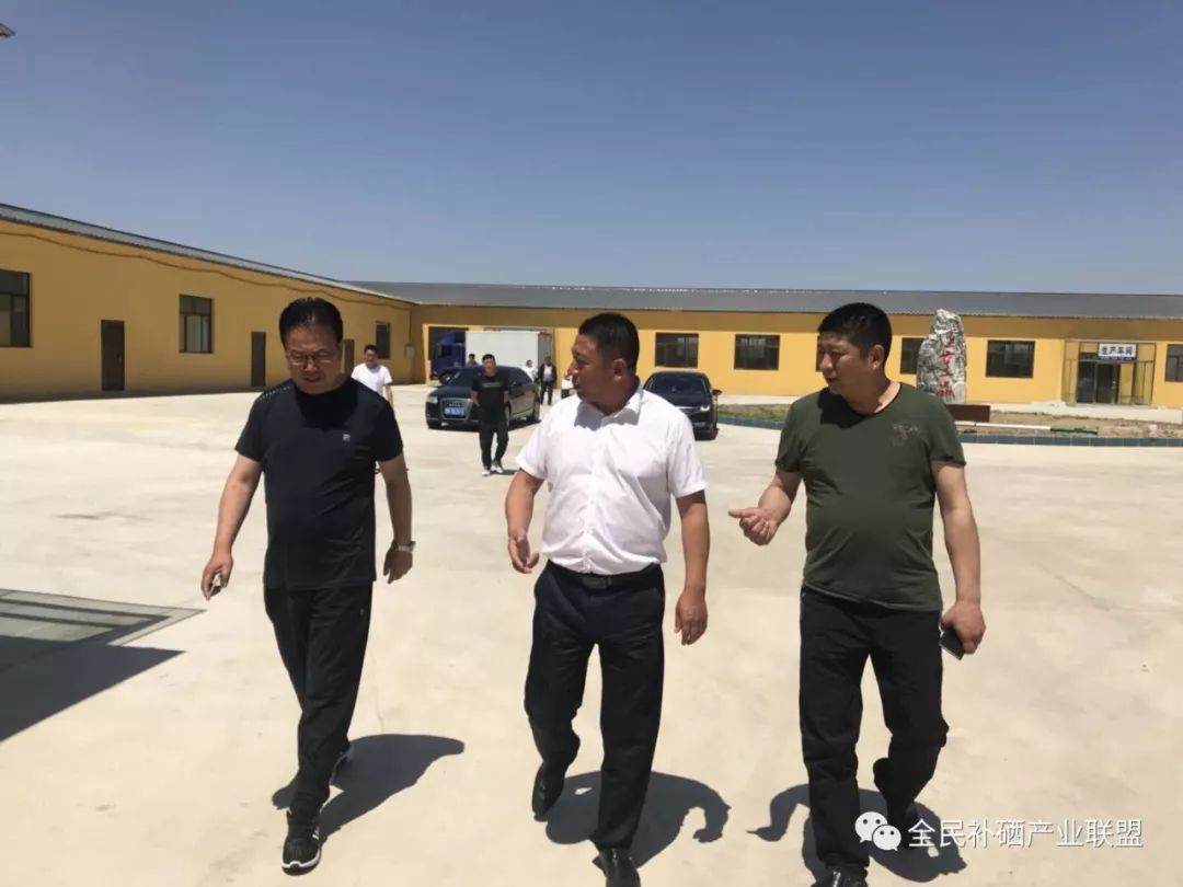 富硒产品可以分解农药吗（富硒农药怎么使用）-硒宝网