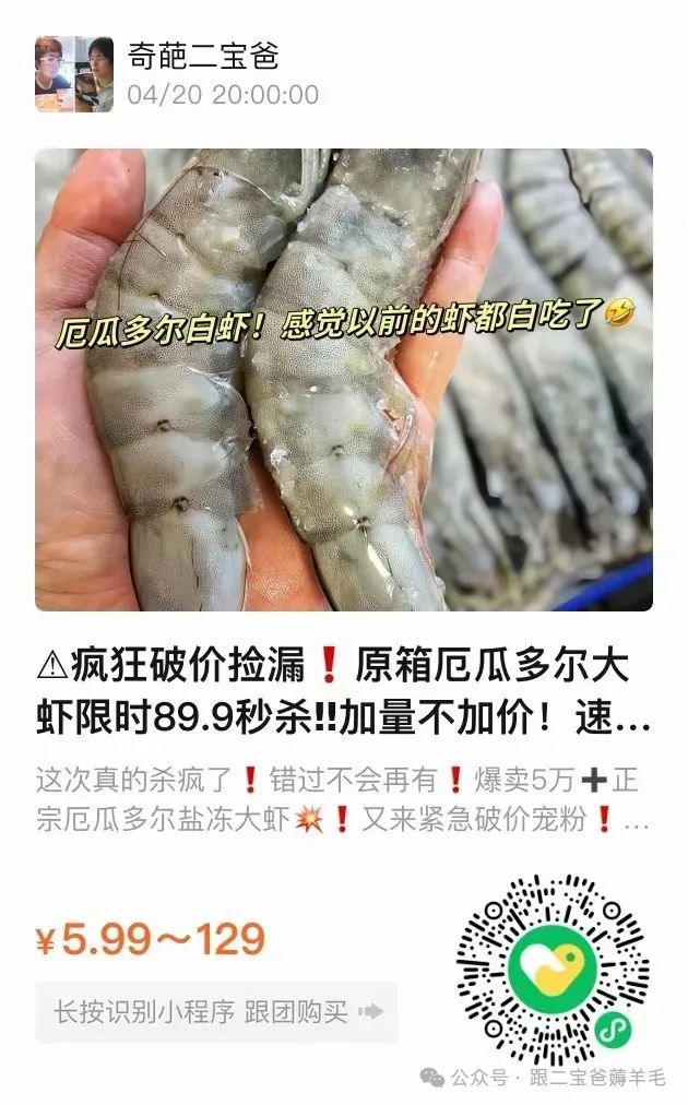 富硒面膜产品介绍怎么写(面膜写富硒介绍产品怎么写)-硒宝网