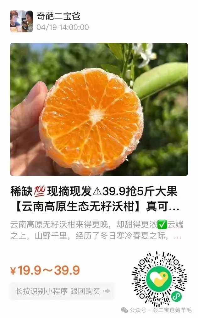 富硒面膜产品介绍怎么写(面膜写富硒介绍产品怎么写)-硒宝网