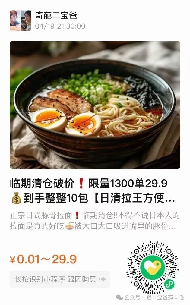 富硒面膜产品介绍怎么写(面膜写富硒介绍产品怎么写)-硒宝网