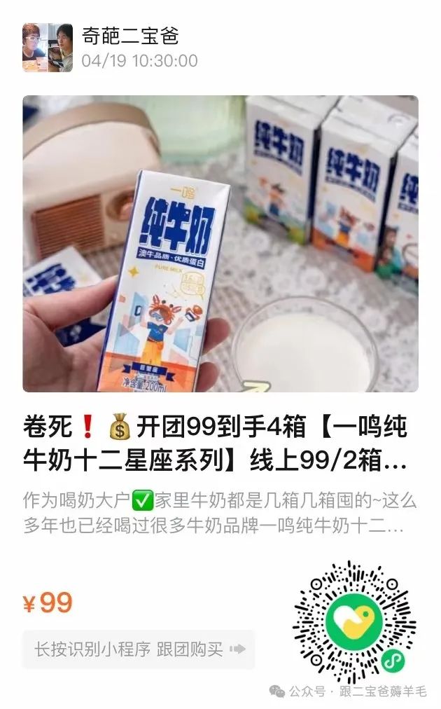 富硒面膜产品介绍怎么写(面膜写富硒介绍产品怎么写)-硒宝网