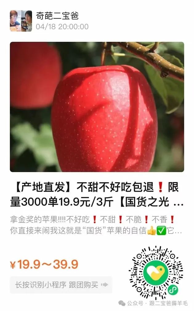 富硒面膜产品介绍怎么写(面膜写富硒介绍产品怎么写)-硒宝网