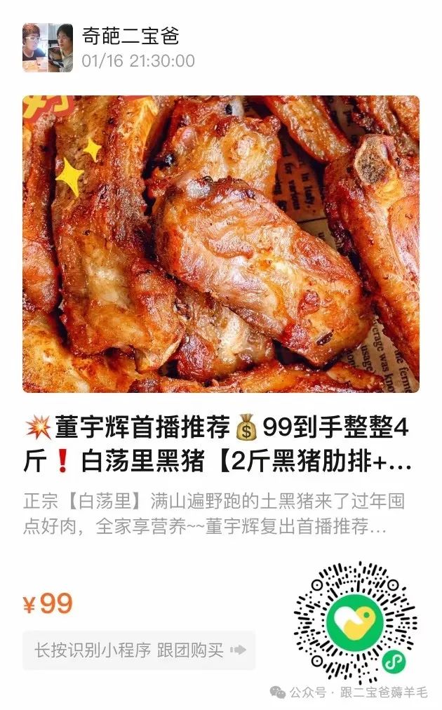 富硒面膜产品介绍怎么写(面膜写富硒介绍产品怎么写)-硒宝网