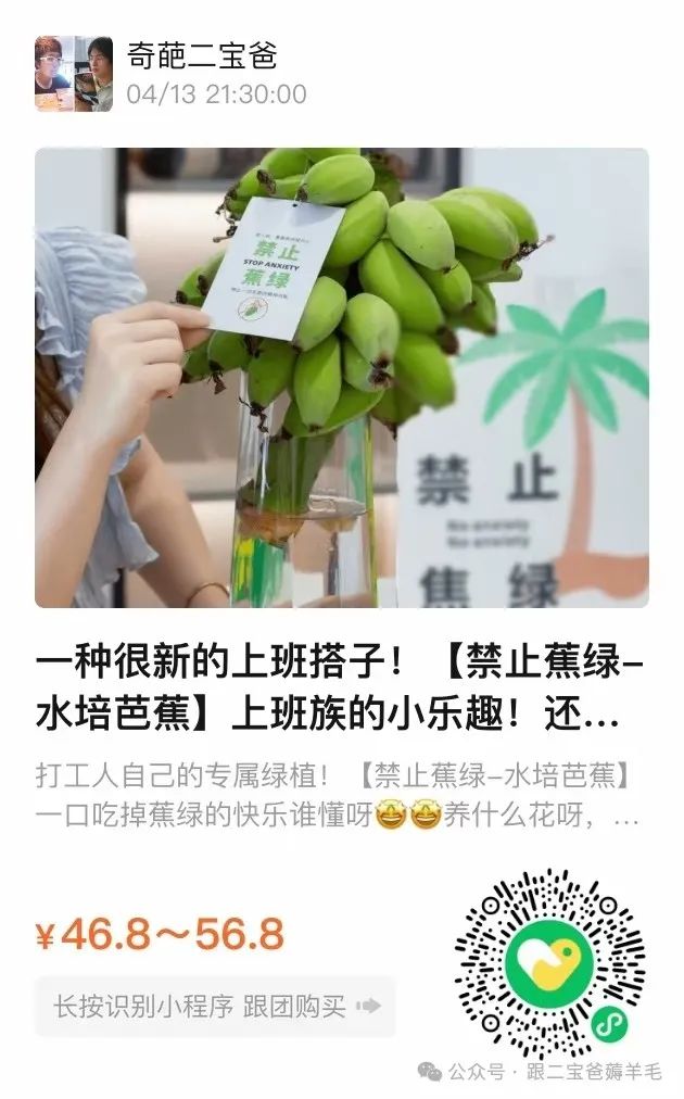 富硒面膜产品介绍怎么写(面膜写富硒介绍产品怎么写)-硒宝网