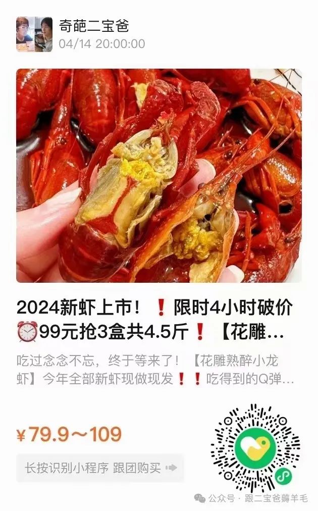 富硒面膜产品介绍怎么写(面膜写富硒介绍产品怎么写)-硒宝网