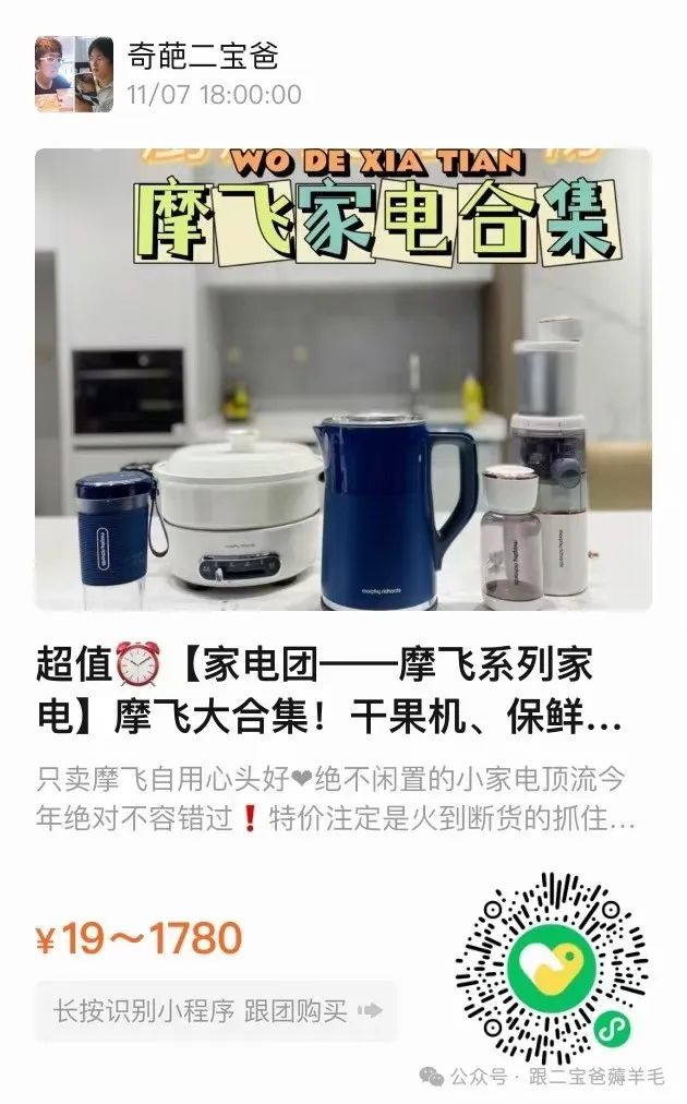 富硒面膜产品介绍怎么写(面膜写富硒介绍产品怎么写)-硒宝网