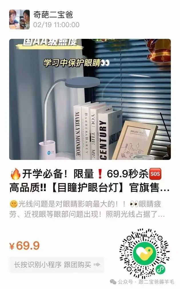 富硒面膜产品介绍怎么写(面膜写富硒介绍产品怎么写)-硒宝网