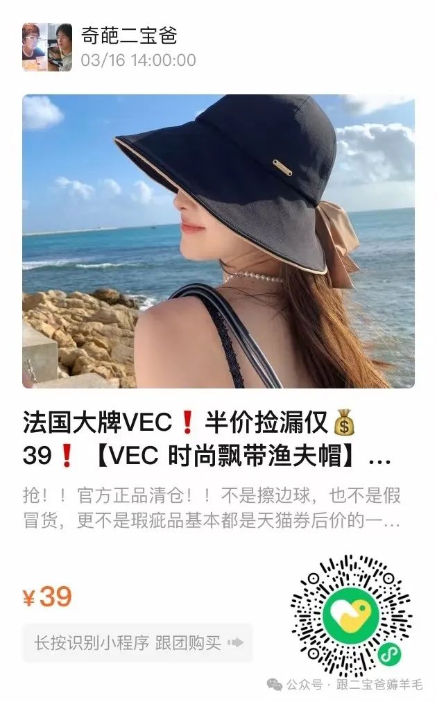 富硒面膜产品介绍怎么写(面膜写富硒介绍产品怎么写)-硒宝网